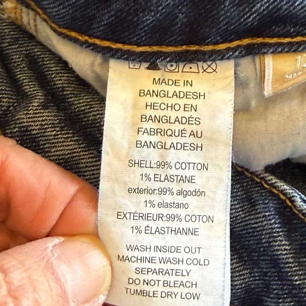Michael Kors Denim Jeans Sz 12 Front Pockets Flare Dark Wash Classic Chic Womens
